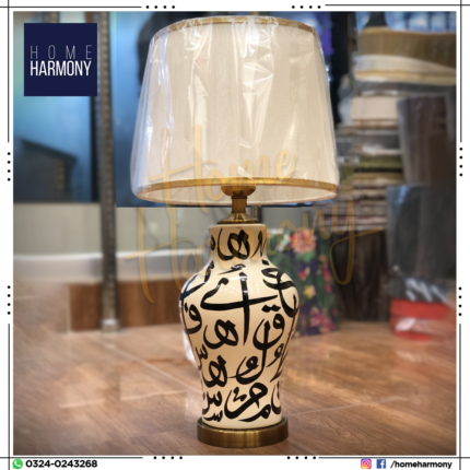 Ceramic Calligraphic Medium Table Lamp (Pair)