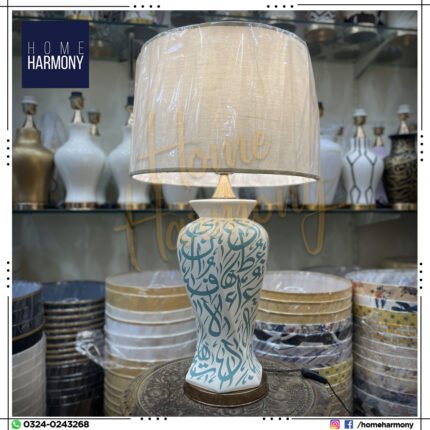 Azure Calligraphic Table Lamp (Pair)